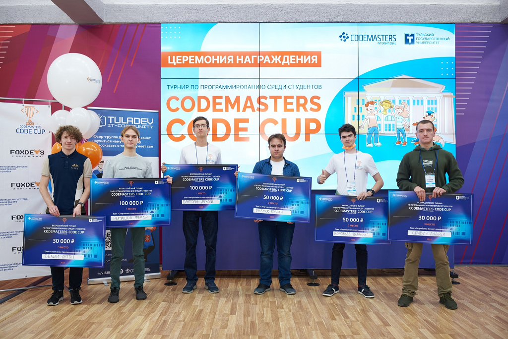 Gold and Silver: Students of HSE Faculty of Computer Science Win Codemasters Code Cup Illustration for news: Gold and Silver: Students of HSE Faculty of Computer Science Win Codemasters Code Cup