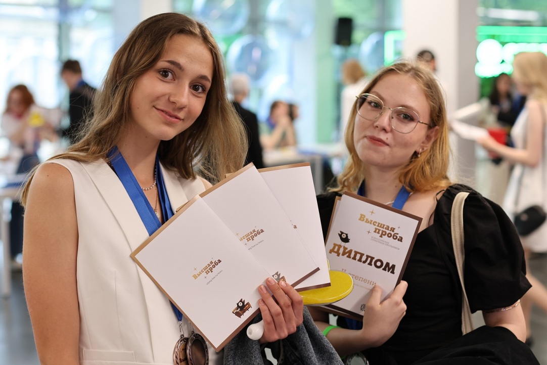 Иллюстрация к новости: «Опережать время вместе»: победителей и призеров «Высшей пробы» наградили в Москве